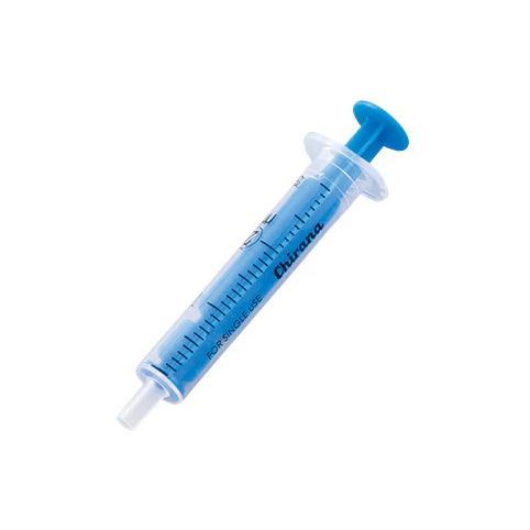 Injekční stříkačky 2 ml - 100 ks Chirana